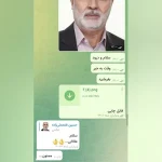 رضایت-خدمات بازسازی تصاویر-2