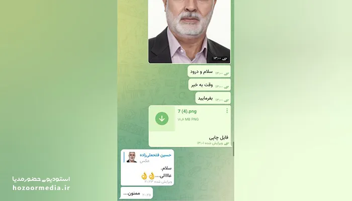رضایت-خدمات بازسازی تصاویر-2