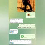رضایت-خدمات بازسازی تصاویر-3