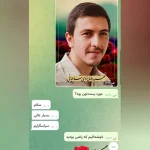 رضایت-خدمات بازسازی تصاویر-5