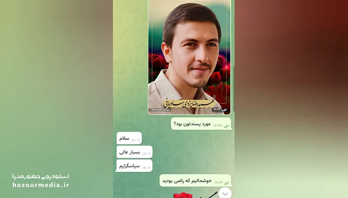 رضایت-خدمات بازسازی تصاویر-5